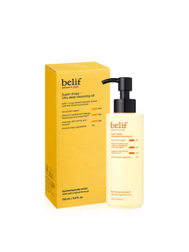 Belif Super Drops Vita Deep Cleansing Oil 150ml - Korean