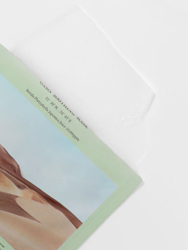 Dr.althea Oasis Soothing Mask 27g*5ea - Korean