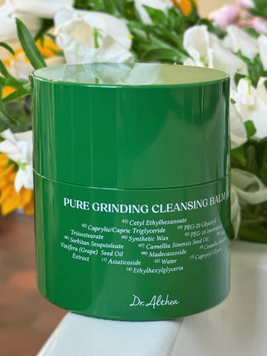 Dr.althea Pure Grinding Cleansing Balm 50ml - Korean