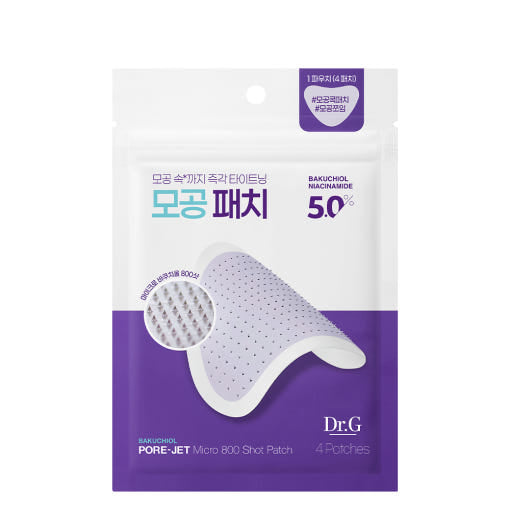Dr.g Bakuchiol Pore-jet Micro 800 Shot Patch 4p - Korean