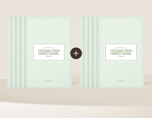 I’m from Vitamin Tree Sheet Mask 22ml*10ea - Korean