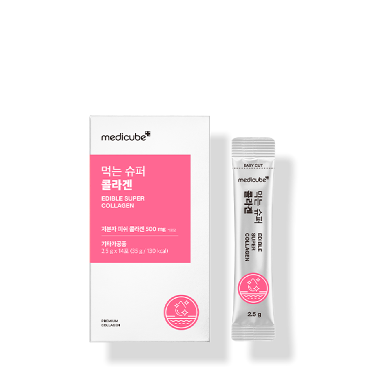 Medicube Edible Super Collagen 2.5g x 14ea (35g) - Korean
