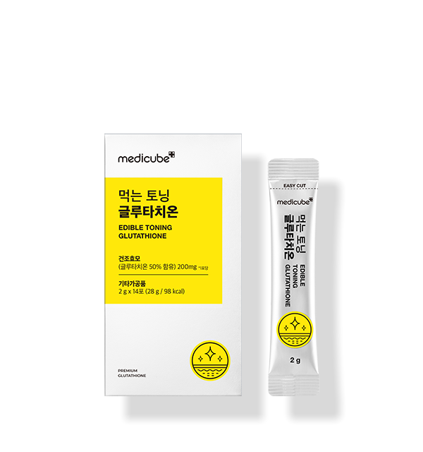 Medicube Edible Toning Glutathione 2g x 14ea(28g) - Korean