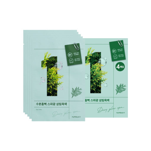 Numbuzin No.1 Dewy Glow Spa Sheet Mask 10p - Korean