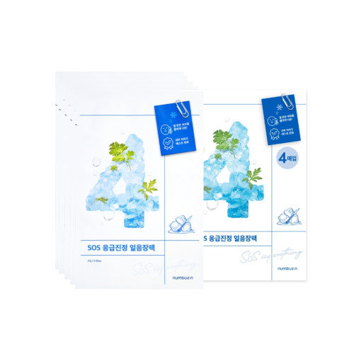 Numbuzin No.4 Sos Icy Soothing Sheet Mask 10p - Korean