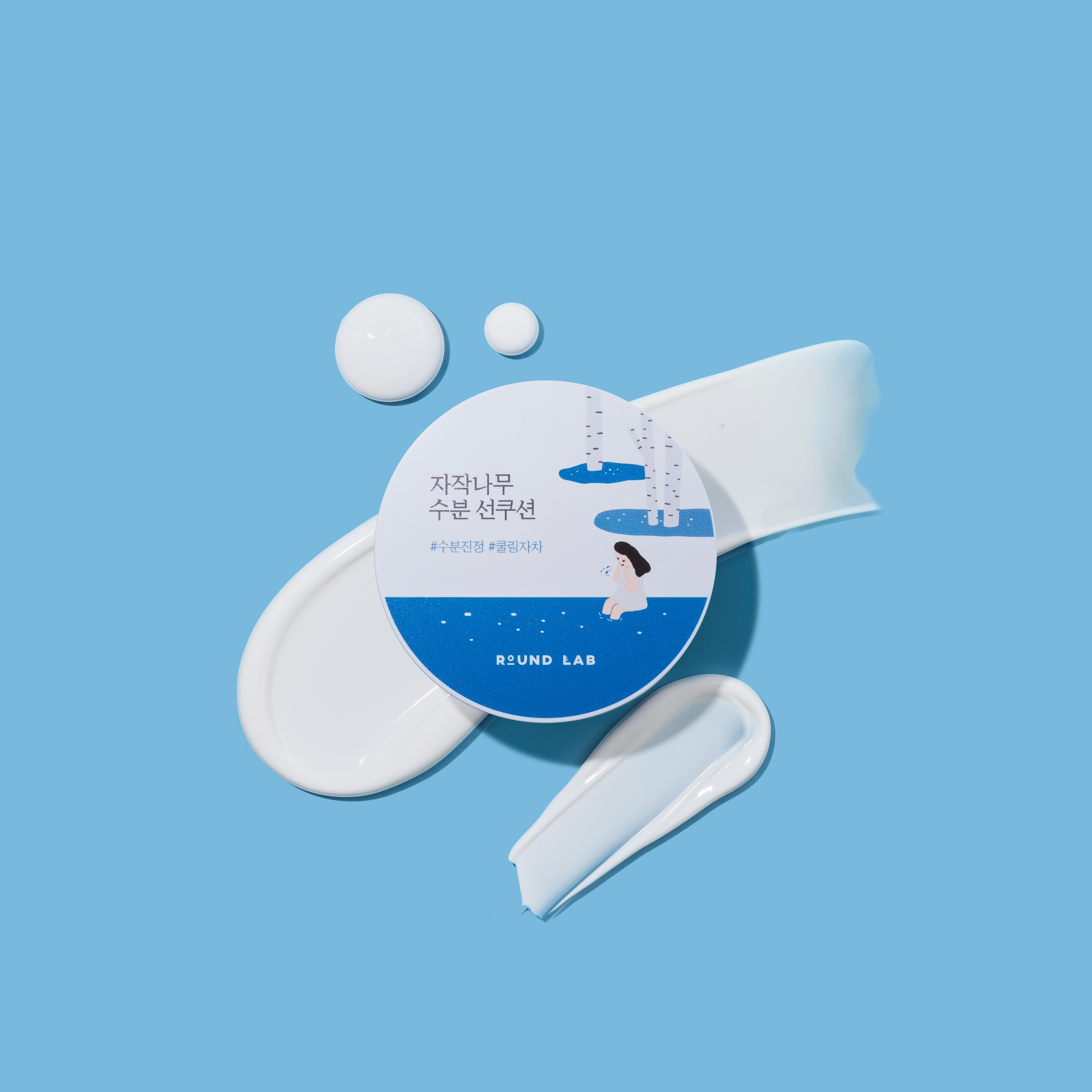 Round Lab Birch Moisturizing Sun Cushion 15g (spf 50+