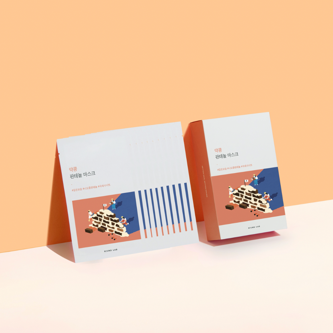 Round Lab Soybean Panthenol Mask 10pcs - Korean