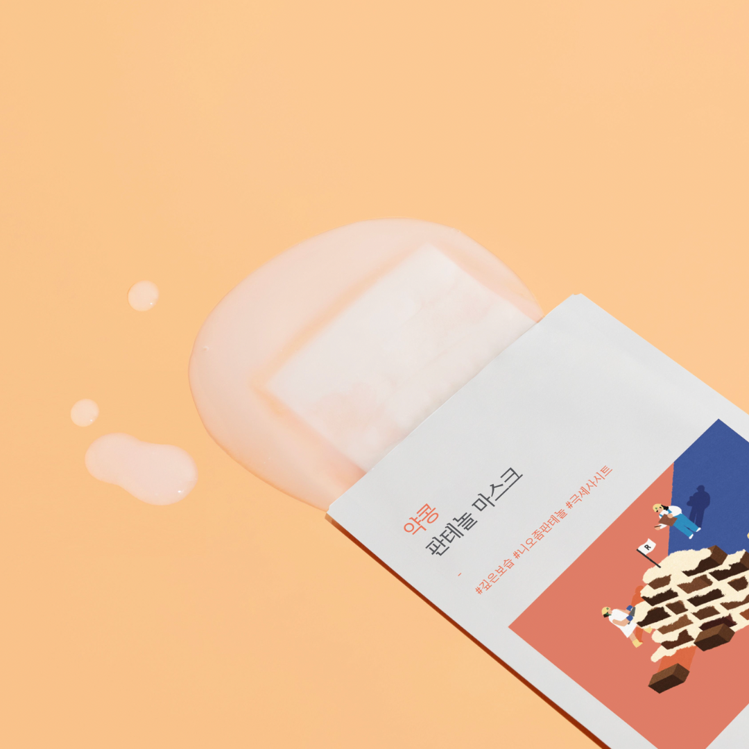 Round Lab Soybean Panthenol Mask 10pcs - Korean