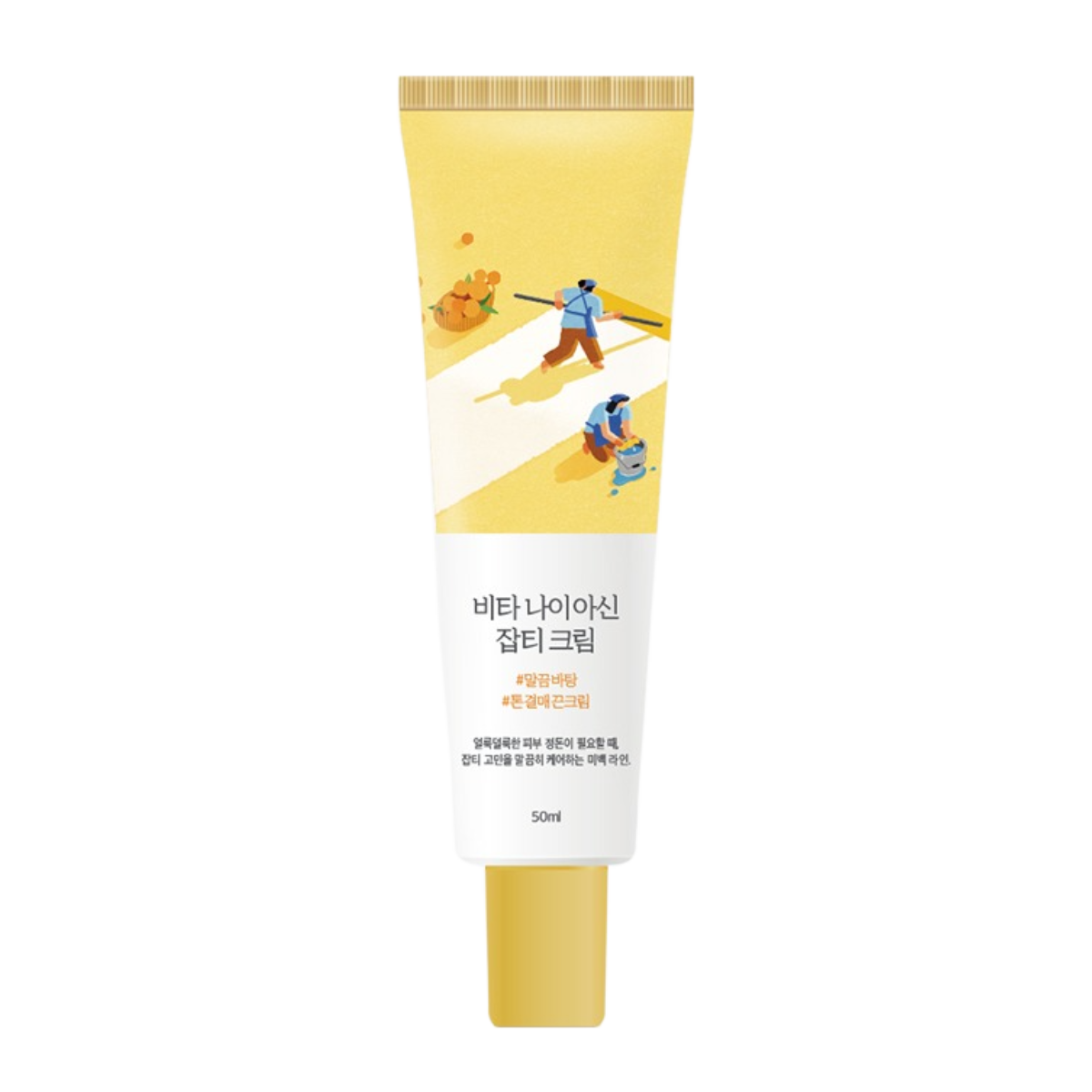 Round Lab Vita Niacin Blemish Cream 50ml - Korean