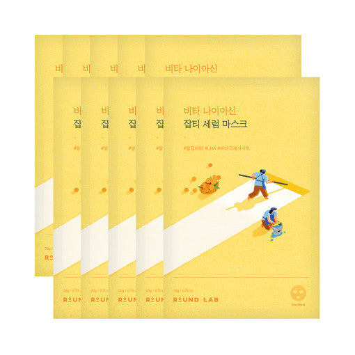 Round Lab Vita Niacinamide Dark Spot Serum Mask 10ea