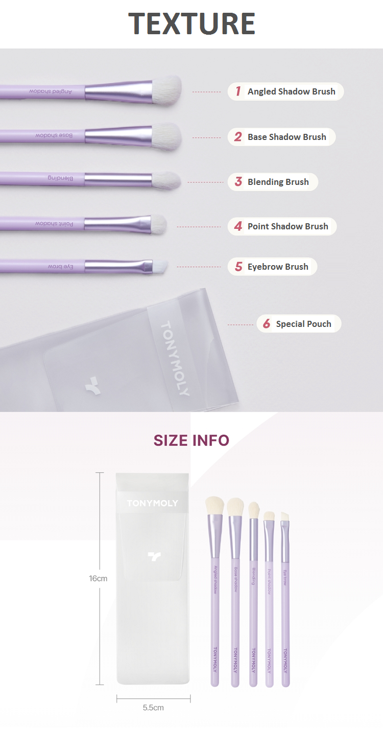 Tonymoly Eye Make-up Brush Set of 5pcs - Korean