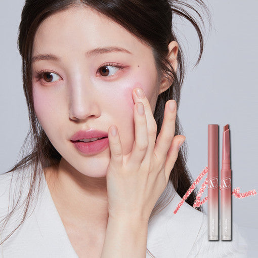 Tonymoly Get it Tint Lip Liner - Korean
