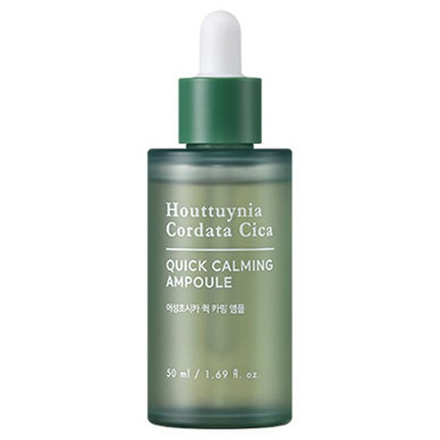 Tonymoly Houttuynia Cordata Cica Quick Calming Ampoule 50ml
