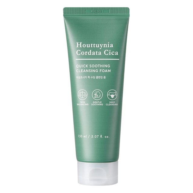 Tonymoly Houttuynia Cordata Cica Quick Soothing Cleansing