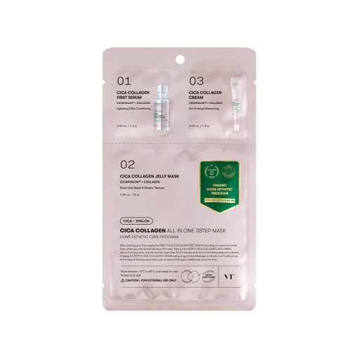 Vt Cica Collagen All in one 3step Mask 1.5g + 24g + 1.5g