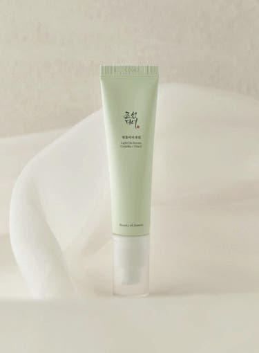 [beauty of Joseon] Light on Serum: Centella + Vita c 30ml