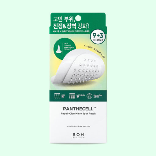 [bio Heal Boh] Panthecell Repair Cica Micro Spot Patch 9