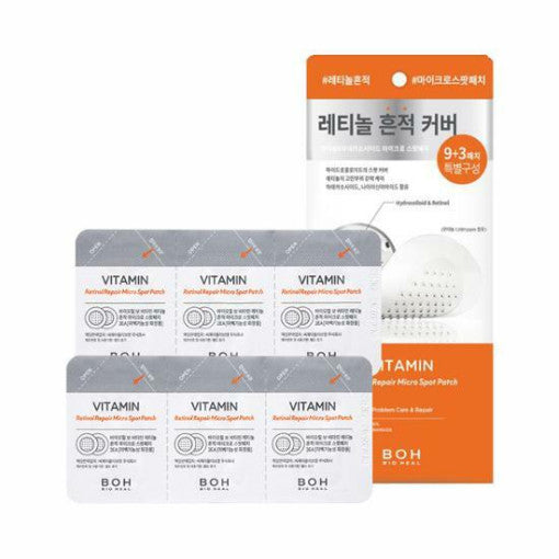 [bio Heal Boh] Vitamin Retinol Repair Micro Spot Patch 9