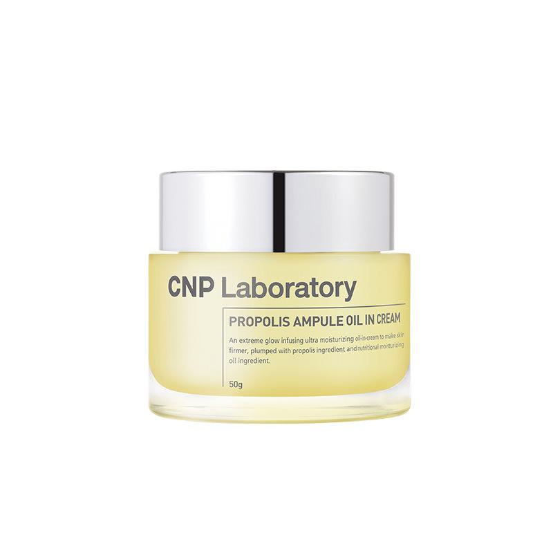 Cnp Propolis Ampule Oil in Cream 50ml - Korean skincare &