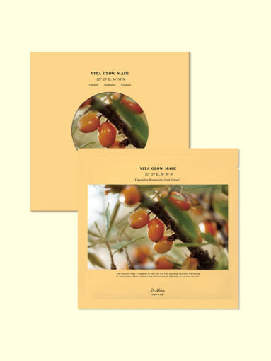 Dr.althea Vita Glow Mask 27g*5ea - Korean