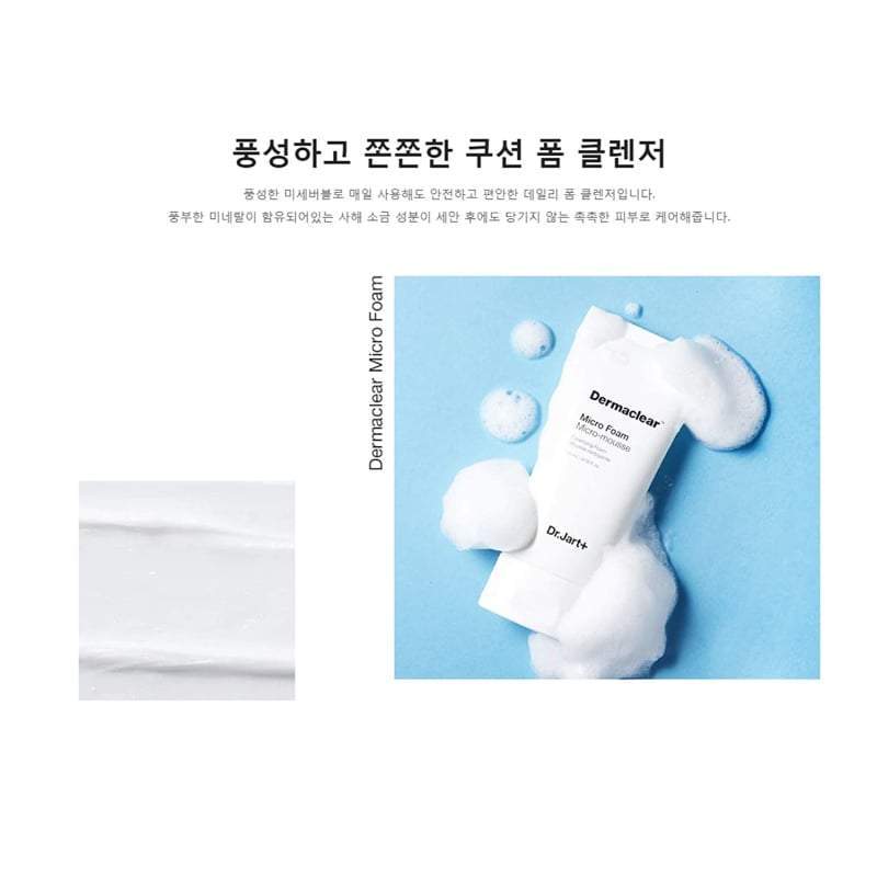 Dr.jart + Dermaclear Micro Foam 120ml - Korean skincare &