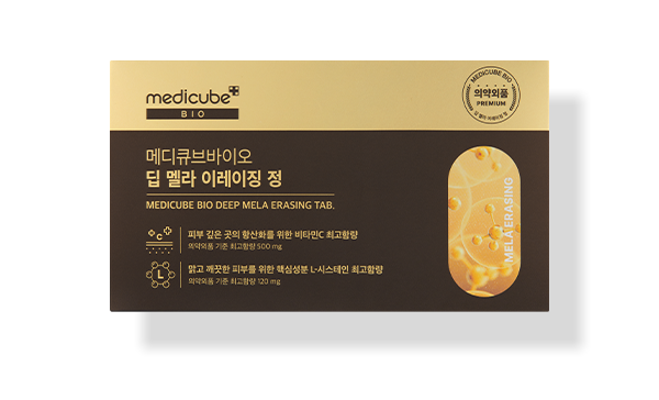 Medicube Bio Deep Mela Erasing Tab 28 Tablets - Korean
