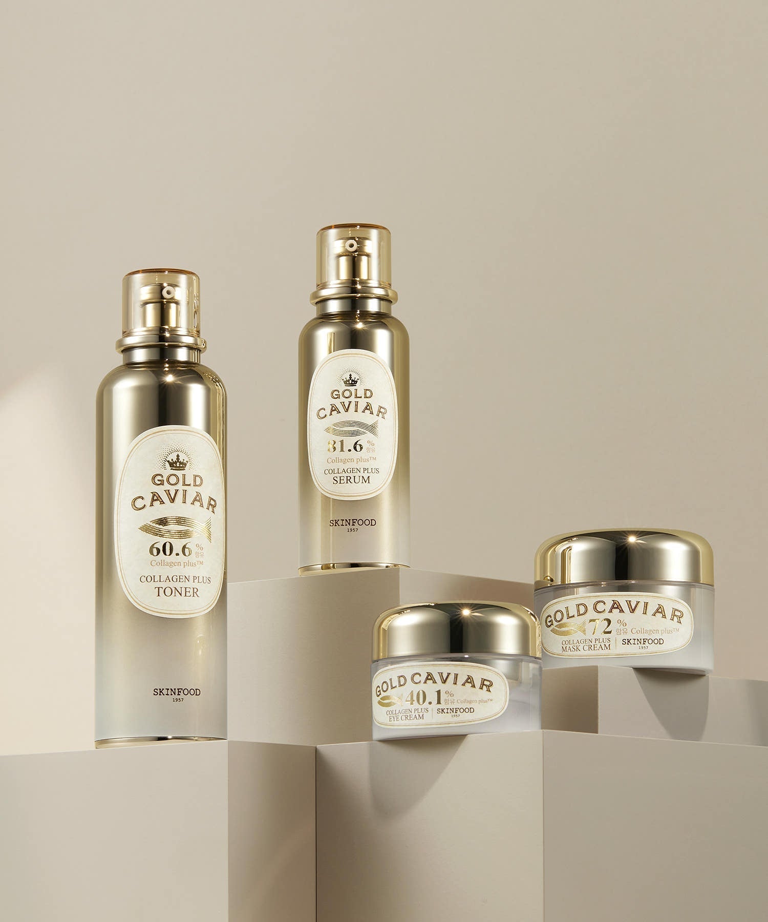 Skinfood Gold Caviar Collagen Plus Eye Cream 30g - Korean