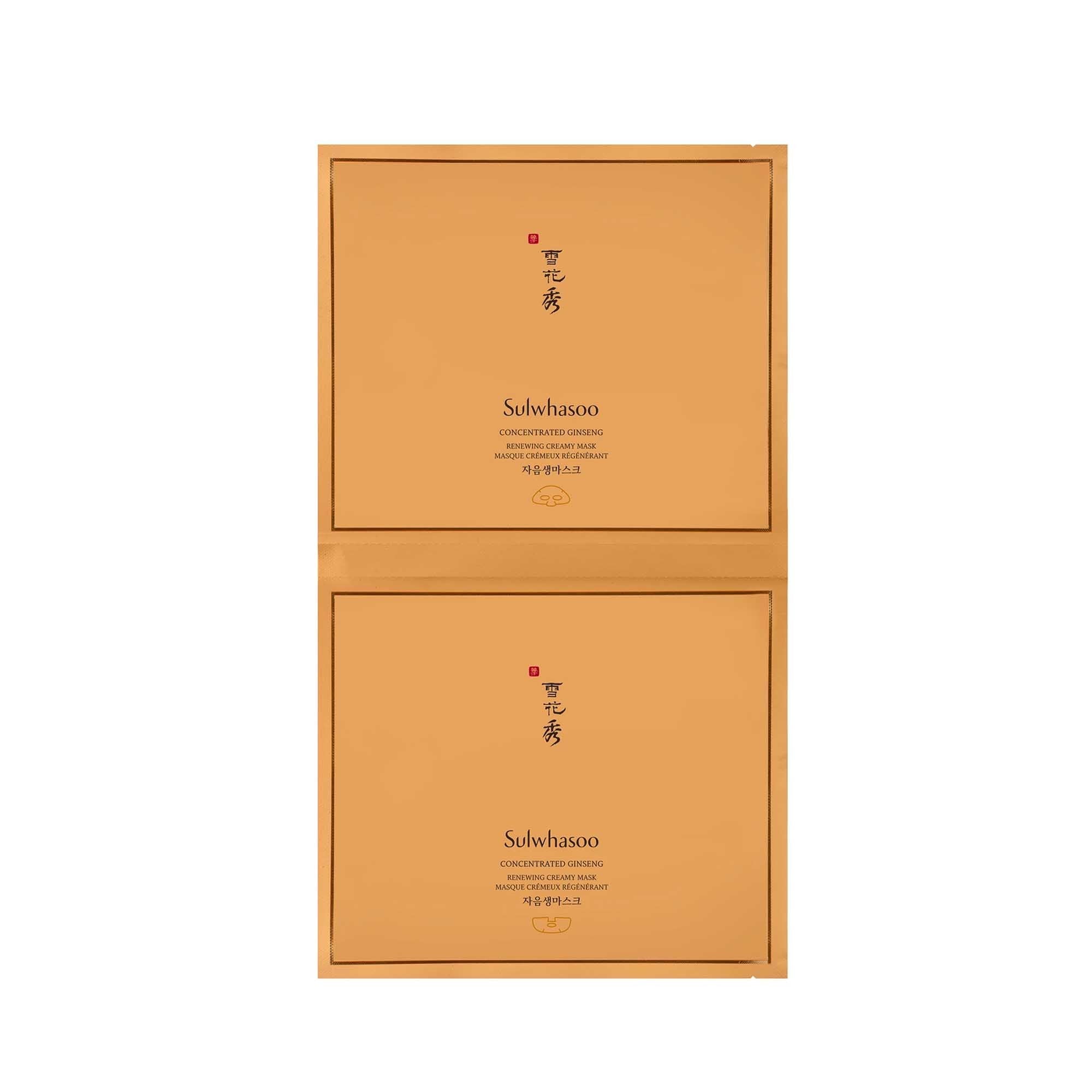 Sulwhasoo Concentrated Ginseng Renewing Creamy Mask 18g x