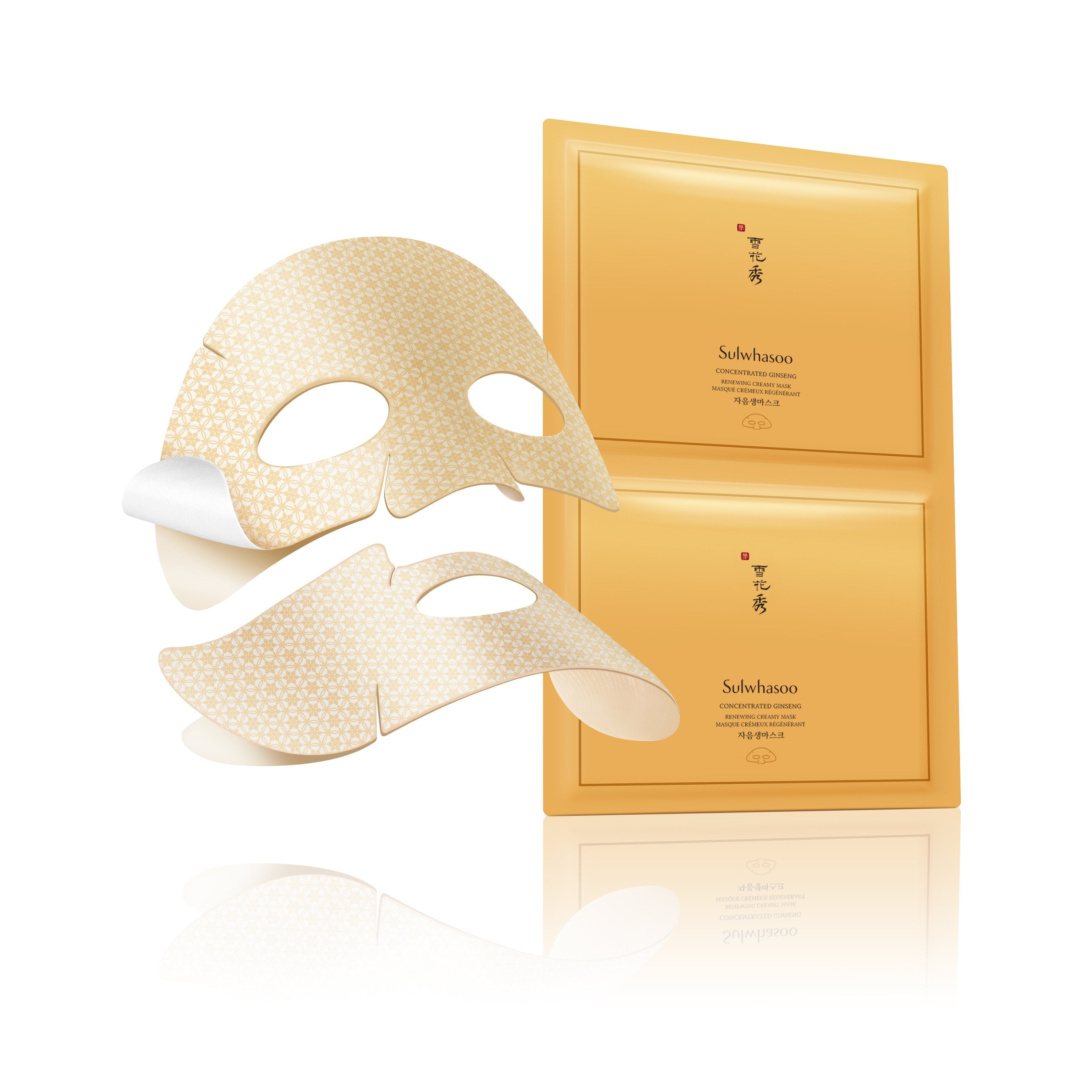 Sulwhasoo Concentrated Ginseng Renewing Creamy Mask 18g x