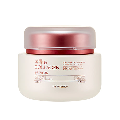 The Face Shop Pomegranate and Collagen Volume Lifting Cream