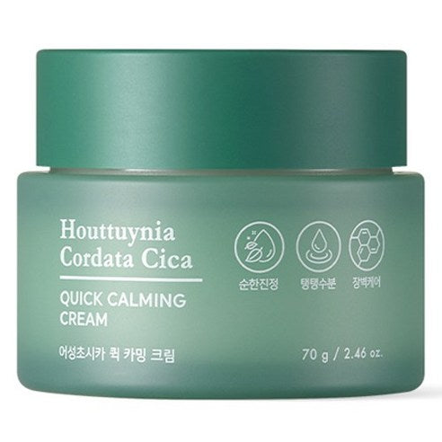 Tonymoly Houttuynia Cordata Cica Quick Calming Cream 70g