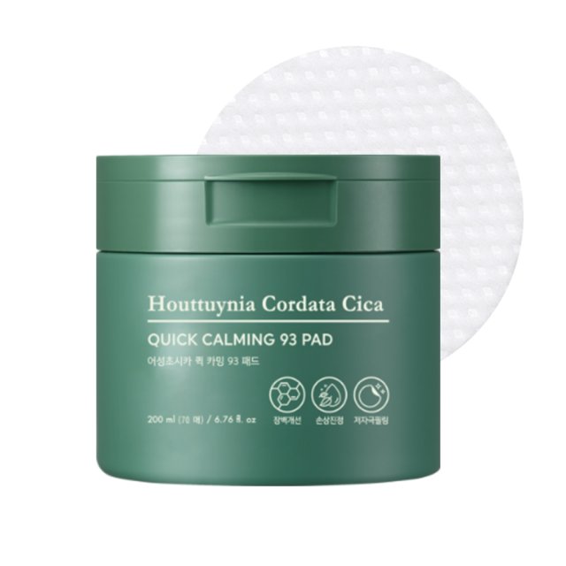 Tonymoly Houttuynia Cordata Cica Quick Calming Pad 70g