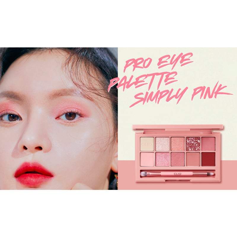 Clio Pro Eye Palette 6g #01 Simply Pink - Korean skincare & 