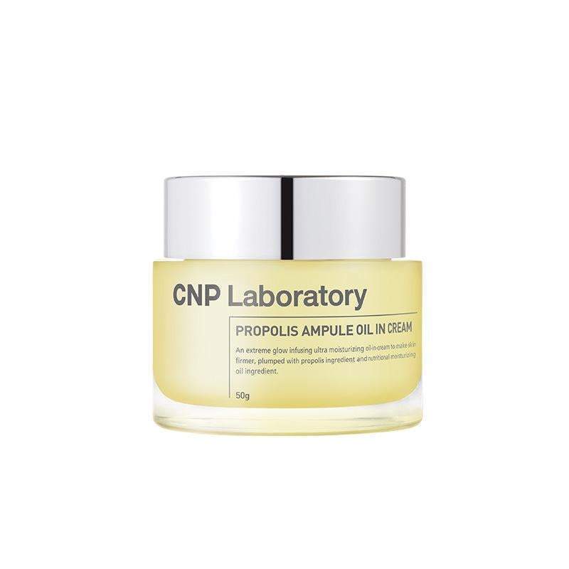 Cnp Propolis Ampule Oil in Cream 50ml - Korean skincare & 